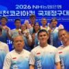 Tim Soft Tennis Indonesia Pede Tatap Asian Games 2026: Strategi Lolos Batas!